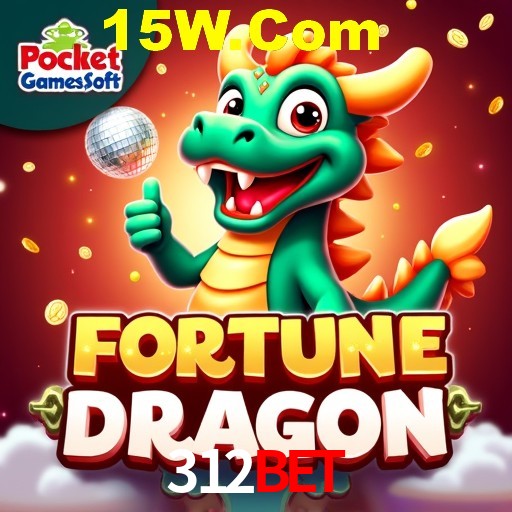API Integration 312Bet